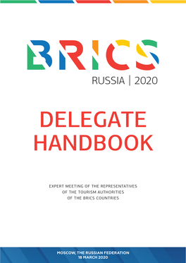 Expert Meeting of the Representatives of the Tourism Authorities of the Brics Countries
