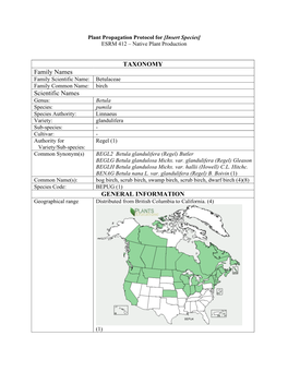 Betula Pumila Protocol