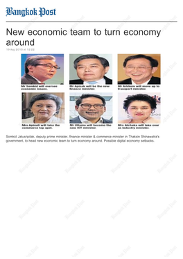 New Economic Team to Turn Economy Around 19 Aug 2015 at 12:22