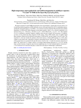 63Cu and 19F NMR on Five-Layer Ba2ca4cu5o10(F