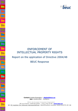 Enforcement of Intellectual Property Rights