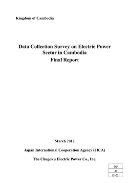 Data Collection Survey on Electric Power Sector in Cambodia Final Report