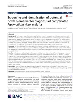 Screening and Identification of Potential Novel Biomarker for Diagnosis of Complicated Plasmodium Vivax Malaria