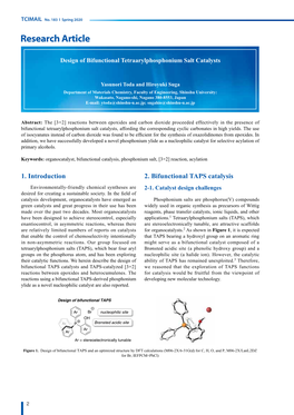 Design of Bifunctional Tetraarylphosphonium Salt Catalysts