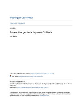 Postwar Changes in the Japanese Civil Code