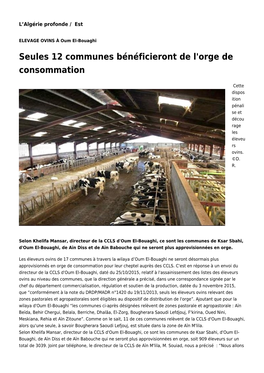 Seules 12 Communes Bénéficieront De L'orge De Consommation