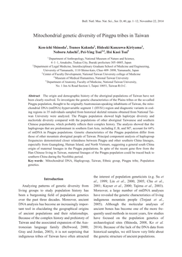 Mitochondrial Genetic Diversity of Pingpu Tribes in Taiwan