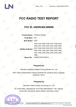 Measurement Report