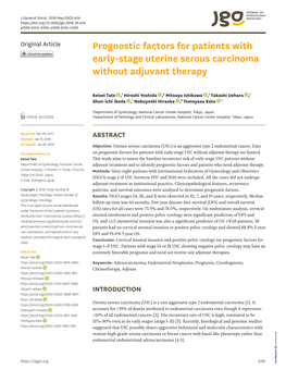Prognostic Factors for Patients with Early-Stage Uterine Serous Carcinoma Without Adjuvant Therapy