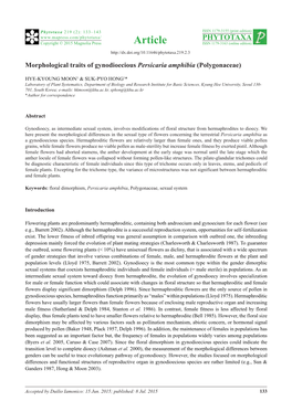 Morphological Traits of Gynodioecious Persicaria Amphibia (Polygonaceae)