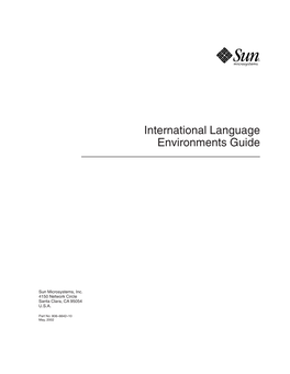 International Language Environments Guide