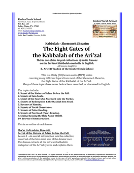 The Eight Gates of the Kabbalah of the Ari'zal the Most Comprehensive