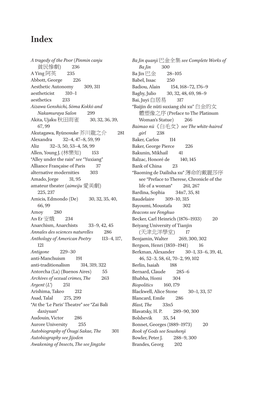 (Pinmin Canju 貧民慘劇) 236 a Ying 阿英235 Abbott, George 226