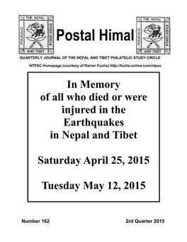 Postal Himal