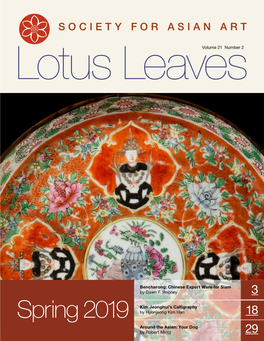 Lotus Leaves Spring 2019 Volume 21 Number 2