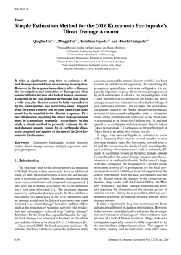 Simple Estimation Method for the 2016 Kumamoto Earthquake's