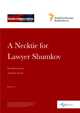 A Necktie for Lawyer Shumkov