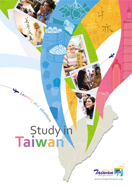 Study in Taiwan - 7% Rich and Colorful Culture - 15% in Taiwan, Ancient Chinese Culture Is Uniquely Interwoven No.7 in the Fabric of Modern Society
