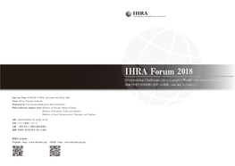 IHRA Forum 2018