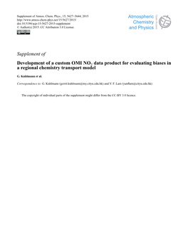 Supplement of Development of a Custom OMI NO2 Data Product For