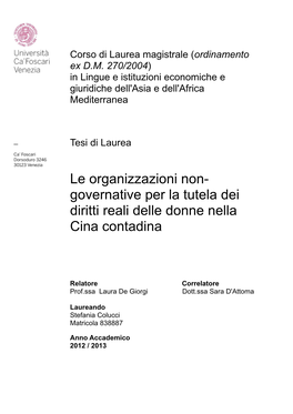 Governative Per La Tutela Dei Diritti Reali Delle Donne Nella Cina Contadina