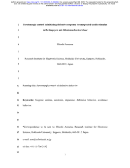 Serotonergic Control in Initiating Defensive Response to Unexpected Tactile Stimulus