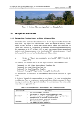 15.5 Analysis of Alternatives