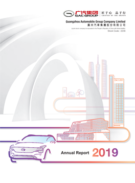 Annual Report