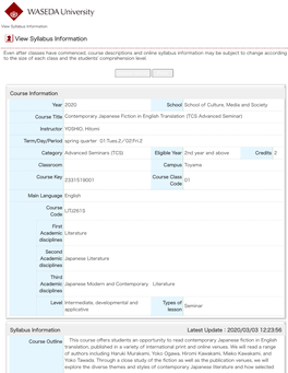 View Syllabus Information