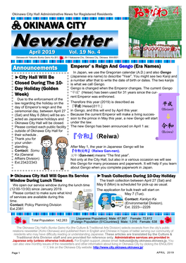 Newsletternewsletter April 2019 Vol