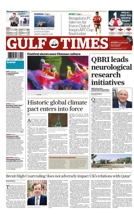 QBRI Leads Neurological Research Initiatives