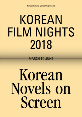 Korean Film Nights 2018