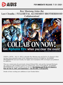 Roy Mustang Joins the Last Cloudia / FULLMETAL ALCHEMIST BROTHERHOOD Collaboration!