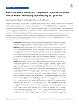Refractive Status and Optical Components of Premature Babies with Or Without Retinopathy of Prematurity at 7 Years Old