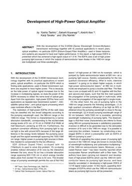 Development of High-Power Optical Amplifier