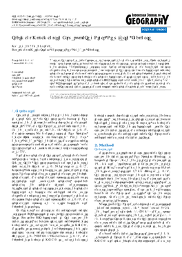 Sediment Movements in Estuary of Siak River, Riau Basin, Indonesia