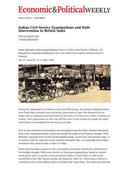 Indian Civil Service Examinations and Dalit Intervention in British India