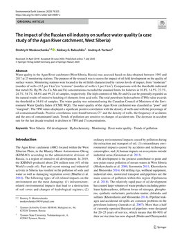 The Impact of the Russian Oil Industry on Surface Water Quality (A Case Study of the Agan River Catchment, West Siberia)
