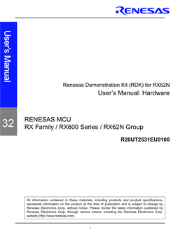 Renesas RX62N RDK User's Manual