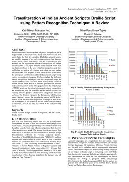 Transliteration of Indian Ancient Script to Braille Script Using Pattern Recognition Technique: a Review