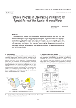 Technical Progress in Steelmaking and Casting for Special Bar and Wire Steel at Muroran Works