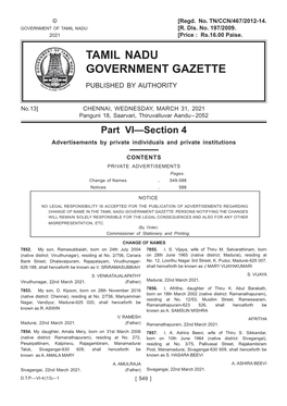 Tamil Nadu Government Gazette