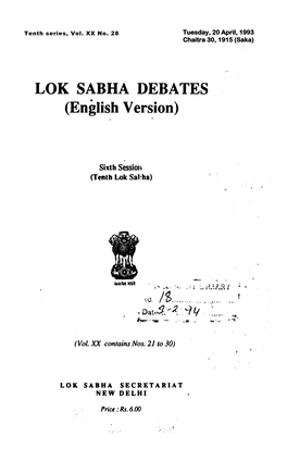 LOK SABHA DEBATES (English Version)