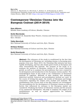 Contemporary Ukrainian Cinema Into the European Context (2014-2019)