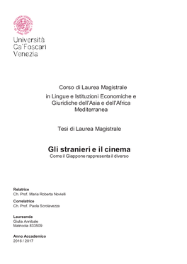 Gli Stranieri E Il Cinema Come Il Giappone Rappresenta Il Diverso