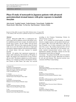 Phase II Study of Motesanib in Japanese Patients with Advanced Gastrointestinal Stromal Tumors with Prior Exposure to Imatinib Mesylate