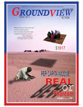 GROUND VIEW’’ Is a Civil Society Initiative Facilitated by the Consortium of Humanitarian Agencies (CHA) GROUNDV IEWMAY-JUNE 2008 Volume 1 No