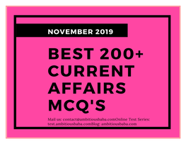 Best 200+MCQ's November Current Affairs 2019