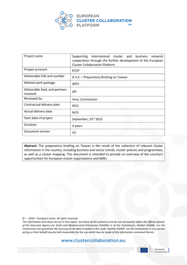 Abstract: the Preparatory Briefing on Taiwan Is the Result of the Collection of Relevant Cluster Information in the Country