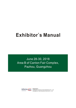 Exhibition Booth Instructions